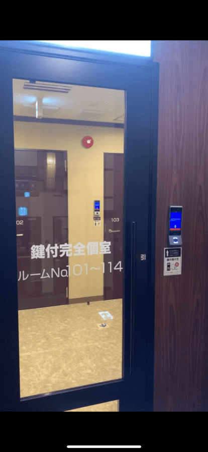 Private rooms at manga cafes offer the most privacy.