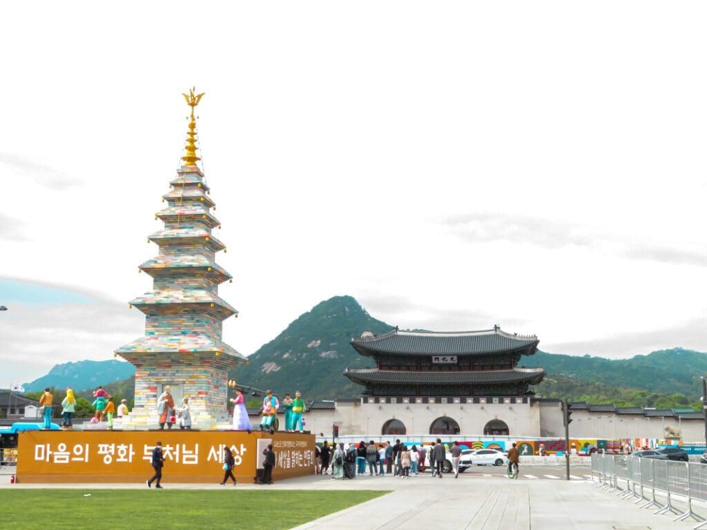 a special event in Gwanghwamun Square 