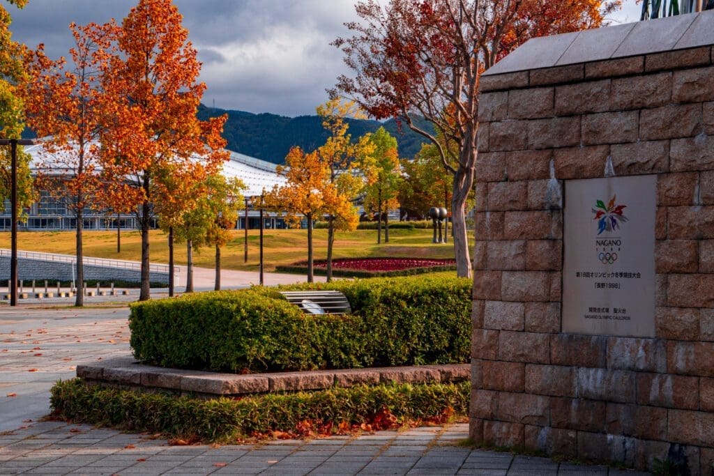 Nagano Olympic Stadium during autumn