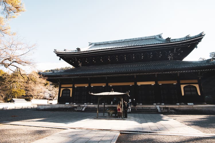 The outside of the Nanzen-ji temple